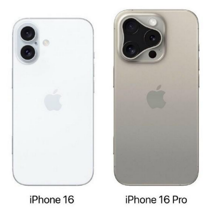 林西苹果16维修网点分享iPhone16系列提升明显吗 