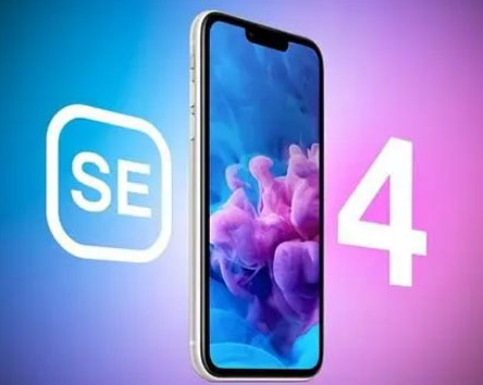 林西苹果SE维修分享iPhoneSE受众群体是哪些 