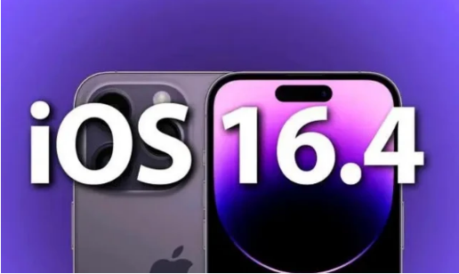 林西苹果14维修分享：iPhone14可以升级iOS16.4beta2吗？ 