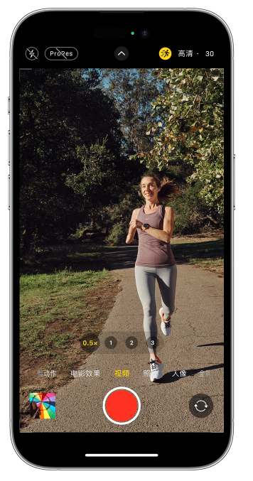 林西苹果14维修店分享iPhone 14 机型使用“运动模式”拍摄更稳定的视频 