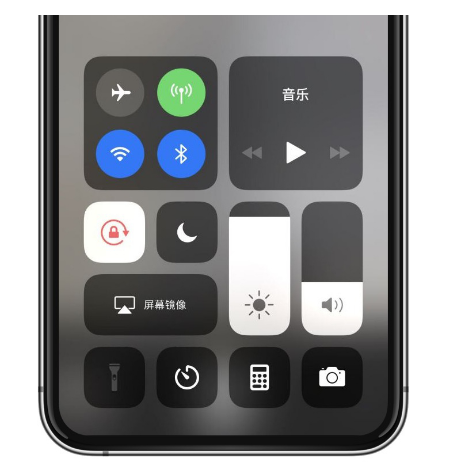 林西苹果14维修店分享iPhone 14手电筒按键灰了怎么办 