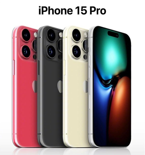 林西苹果维修网点分享iPhone 15 Pro长什么样 