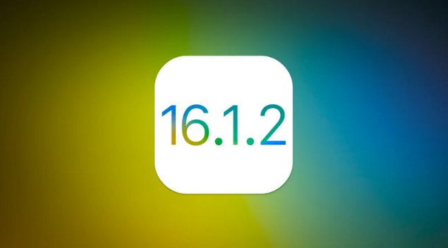 林西苹果维修分享iOS 16.2有Bug能降级吗？ iOS 16.1.2已关闭验证 