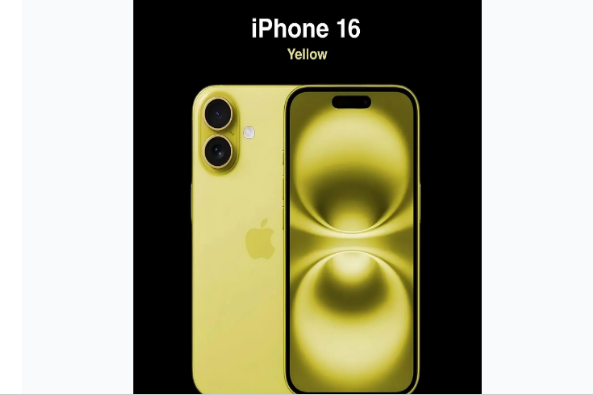 林西苹果手机维修分享iPhone 16换电池 