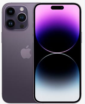林西苹果维修点分享iPhone 14 Pro有电自动关机故障 