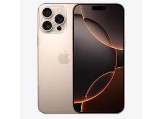 林西苹果维修点分享iPhone 16 Pro Max自动关机的不同应对情况 