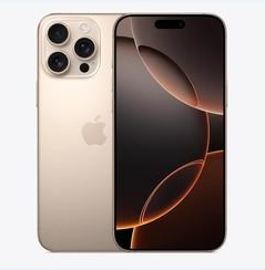 林西苹果维修点分享iPhone 16 Pro Max黑屏小众问题解析 
