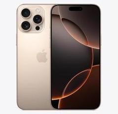 林西苹果维修点分享iPhone 16 Pro Max发烫多重诱因解析 